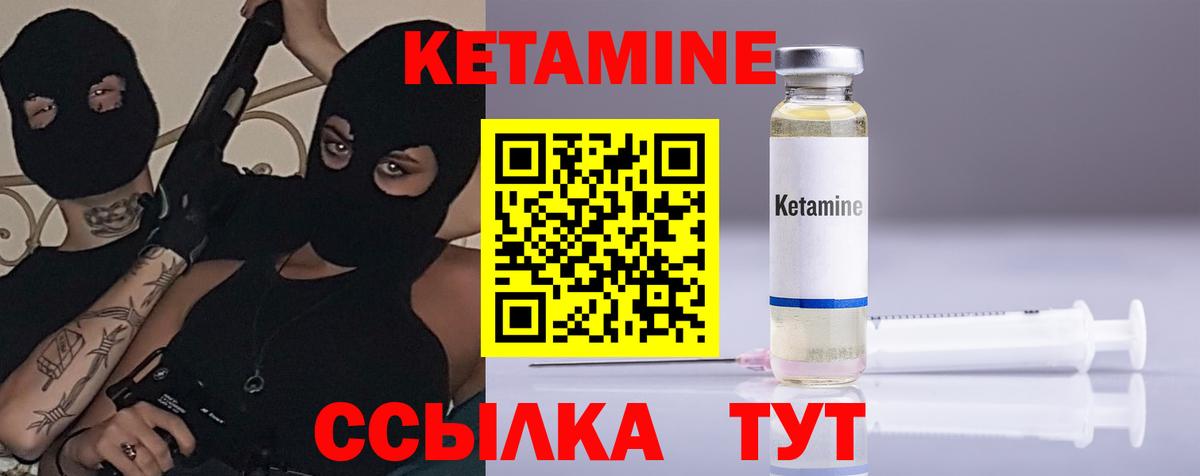 Мефедрон  Бошки Шишки  ГАШ  Мефедрон   Алапаевск  Вход с VPN  Кокаин  Кокаин 