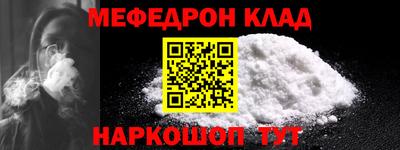 PSILOCYBIN Дубна