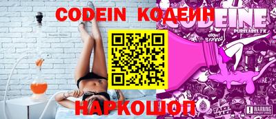 mdma Донецк