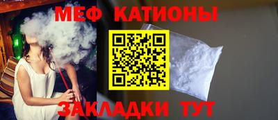 mdma Донецк