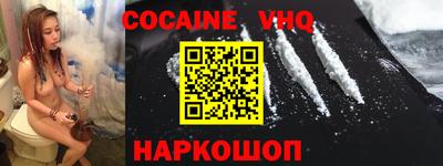 герыч Донской