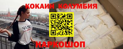 прущая мука Вышний Волочёк