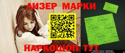 гашиш Вязники