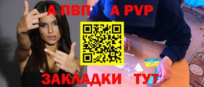 mdma Донецк
