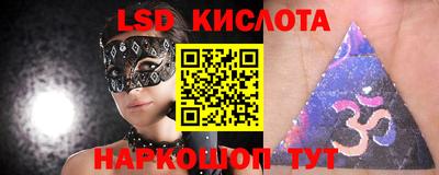 mdma Донецк