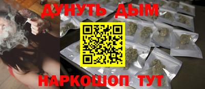 mdma Донецк