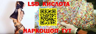 mdma Донецк