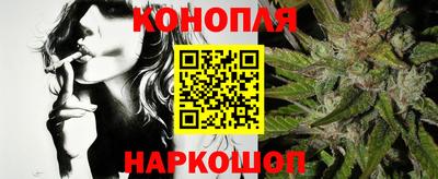 PSILOCYBIN Дубна