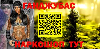 mdma Донецк