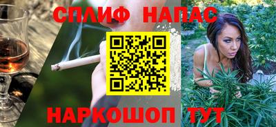 mdma Донецк