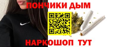 герыч Донской