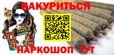 mdma Донецк