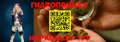 mdma Донецк