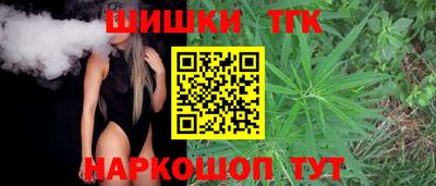 PSILOCYBIN Дубна