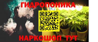 mdma Донецк