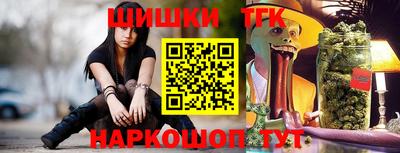 mdma Донецк