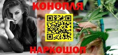 первитин Вязьма