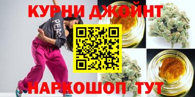 mdma Донецк