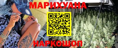 PSILOCYBIN Дубна