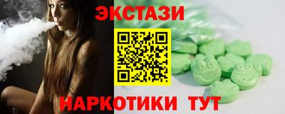 герыч Донской
