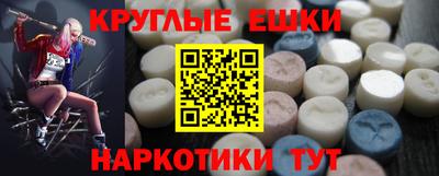 герыч Донской