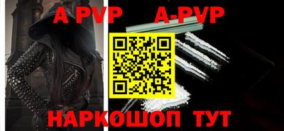 PSILOCYBIN Дубна