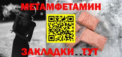 mdma Донецк