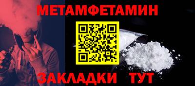 герыч Донской