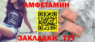 герыч Донской
