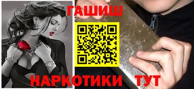 PSILOCYBIN Дубна