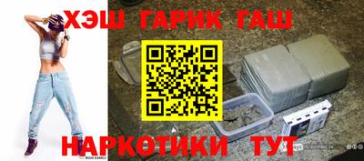 PSILOCYBIN Дубна