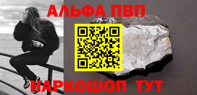 герыч Донской
