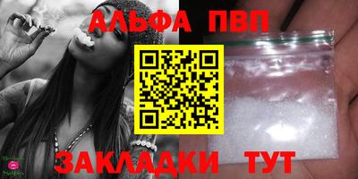 герыч Донской