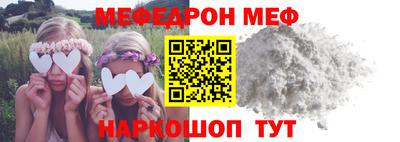 герыч Донской