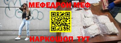 герыч Донской