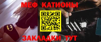 PSILOCYBIN Дубна