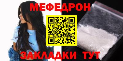 герыч Донской